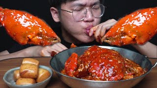 ASMR MUKBANG SPICY CHILLI CRAB 먹방  Dong ASMR [upl. by Duong]