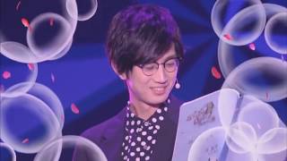 Eng Sub Eguchi Takuya struggling to say his line [upl. by Lorene]