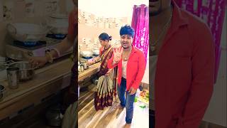 manuaarti chhotuaarti manuaarti aartichhotu dailyvlogs instareels comedy youtubeshorts [upl. by Hervey974]