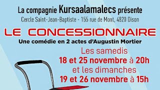 Le Concessionnaire [upl. by Kecaj]