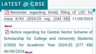 CBSE Latest News Today cbse loc registration lastdate cbsenotifications [upl. by Adnovahs]