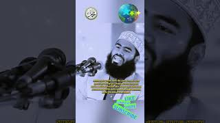 Magrib Namaz Por Ai Duati Akbar Porle allah dua public bangladesh shorts islam life video R [upl. by Itirp310]