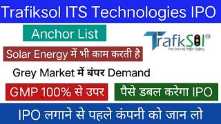 Trafiksol ITS Technologies IPO Review  Trafiksol ITS Technologies GMP  Apply Or Not [upl. by Neb762]