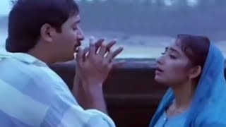 Bombay Movie Song  Vurike Chilakaa  Aravind Swamy Manisha Koirala [upl. by Aipmylo]