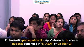 Narayana Admission amp Scholarship Aptitude Test NASAT [upl. by Mogerly852]