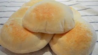 How to Make Pita Bread at Home [upl. by Michella]