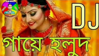 Dao Gaye Holud Paye Alta Hate Mehedi Remix By Dj Sajib Official [upl. by Eiroc]