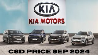 Kia Car CSD Price September 2024 [upl. by Arvid]