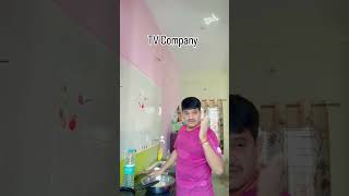 Company gali khata hai viralvideo comedy trending funny couple [upl. by Ahsiened]