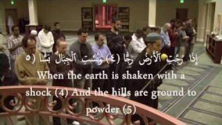 Quran recitation with english translation surat alwaqia [upl. by Dich]