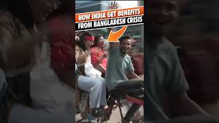 🚨What benefits India get from Bangladeshs crisis bangladesh india [upl. by Nylrak985]