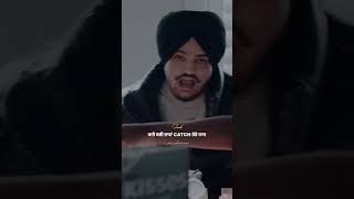 Attach Music Video Sidhu Moose Wala  Steel Banglez ft Fredo [upl. by Armillia29]