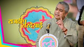 When Rajdeep Sardesai played a cricket match against Pakistan  Lallantop Adda  Sahitya Aajtak [upl. by Ofloda]