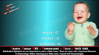 BOY BABY NAME STARTING WITH SU 12  BEST BABY NAME BUSINESS NAME NUMEROLOGY 9842111411 [upl. by Iohk]