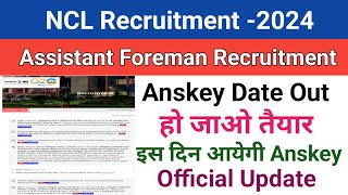 NCL Answer Key Date OutNCL Assistant Foreman Answer Key 2024NCL Assistant Foreman Answer update [upl. by Nniuq409]