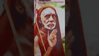 தலையில் சூடும் அணிகலன் religious தெய்வத்தின் குரல் 1133 [upl. by Won]