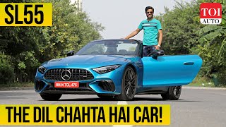 MercedesAMG SL 55 Roadster Review Crazy sound and performance  TOI Auto [upl. by Akenot]