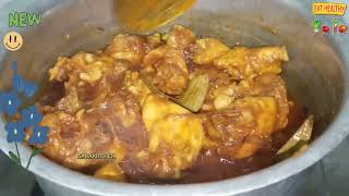 Chicken Korhma Easy Lucknow style recipe Chicken Korhma kaise banaye recipe [upl. by Lorine748]