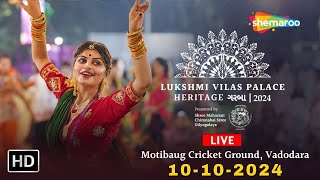 Lukshmi Vilas Palace Heritage Garba 2024  Navratri Nonstop Garba Live  Day 8 [upl. by Llerad131]