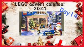 LEGO CITY Advent Calendar 2024 レゴシティ アドベントカレンダー 【Day14】 60436 [upl. by Nyrb539]