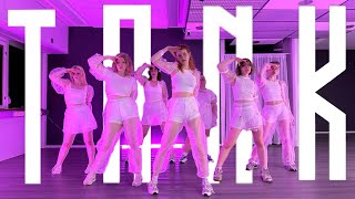 KPOP DANCE COVER NMIXX 엔믹스  占 TANK  DANCE COVER by ONSAEMIRO DANCE CREW [upl. by Fulton]