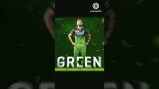 RCB ka kapdaor charo taraph laphada cricket ipl viratkohli trending short video ipl rcb [upl. by Willcox576]