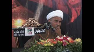 Allama Basharat Hussain Imami 19 Muharram 2022 Koral [upl. by Anoo]