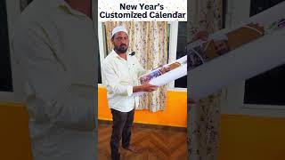 customized calendars 2025  2025  valiartsanddigital [upl. by Ahseniuq]