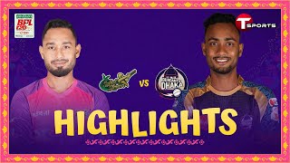 Highlights  Sylhet Strikers vs Durdanto Dhaka  Match 17  BPL 2024  T Sports [upl. by Nilok880]