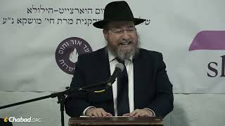 A Personal Story with the Rebbetzin  Rabbi Levi Shemtov Riverdale NY [upl. by Mitzi316]