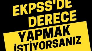 EKPSS 2024 DERECE YAPMAK İSTİYORSANIZ [upl. by Itraa]