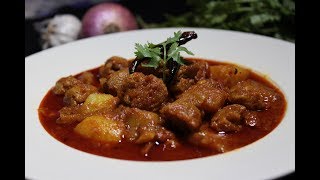 Soyabean Kosha  সয়াবিন কষা  Bengali Style Soyabean Curry [upl. by Joseph]