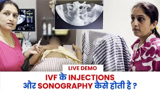 IVF के Injections और Sonography कैसे होती है  Dr Asha Gavade [upl. by Ainafets]