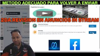 ENVIE UNA SEGUNDA REVICION PARA MONETIZAR ANUNCION IN STREAM EN FACEBOOK [upl. by Sucul]