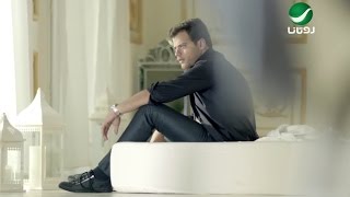 Amer Zayan  Bala Balak  Video Clip  عامر زيان  بلاك  فيديو كليب [upl. by Suilmann182]