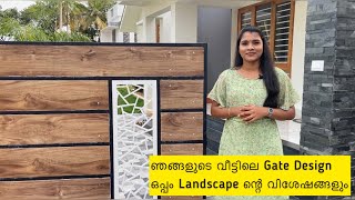 ഞങ്ങളുടെ വീട്ടിലെ Gate Design  Landscaping വിശേഷങ്ങൾ [upl. by Aihseuqram]