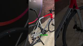 Trek Emonda SL6 Di2 2023 [upl. by Rexer]