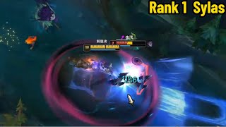 Rank 1 Sylas This Sylas Combo is TOO SMOOTH [upl. by Eskil608]