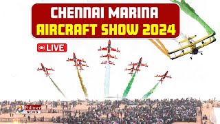 Air Show In Chennai Marina Beach  Indian Air Force Day  Air Force Show  Indian Army [upl. by Sirk]