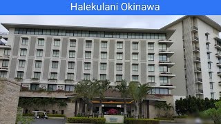 【Halekulani Okinawa】Executive Ocean Suite King 【ハレクラニ沖縄】エグゼクティブオーシャンスイートキング [upl. by Saltzman]