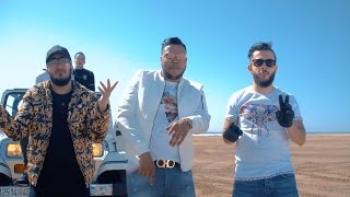 BLANKA  AU MAROC FT AY EM CLIP OFFICIEL DreamTiiw2k17 [upl. by Glad]