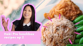 Itaki Pro Electric Lunch box recipes  Ep 2  Leftover fried chicken rice [upl. by Jone]