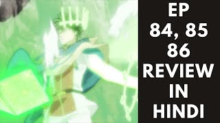 Black clover episode 84 85 86 Review in Hindi [upl. by Adleme]