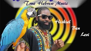 Barakatha Yahawah True Ancient Hebrew Israelites Music Praise Song [upl. by Tani]