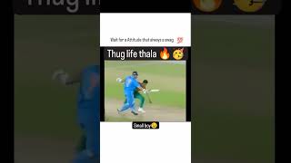 trending cricket reels india indiancricketfans msdhoni viratkohli rohitsharma youtubeshorts [upl. by Sylvanus]