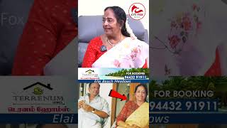 1963லயே சினிமாவுக்கு வந்துட்டேன் KR Vijaya 1st Exclusive  Citifox Media [upl. by Sinclair]