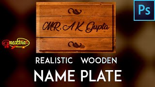 Make Wooden NameplatePhotoshop TutorialBevel and emboss Photoshop [upl. by Peppy]