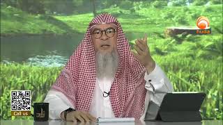 what constitutes backbiting Sheikh Assim Al Hakeem hudatv [upl. by Crispas254]