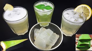 3 Types of Aloe Vera Juice  How to Make Aloe Vera Juice  Healthy Drink at Home [upl. by Huberto]