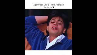 Agar Naam leliye To woh badnam ho jayegi indianmovie Dar most popular movie 🎥 [upl. by Hilbert]